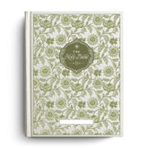 Custom Notetaking Bible with Name Plate - Garden Tapestry Design